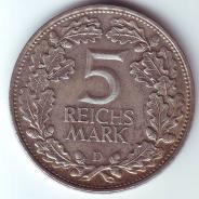 5 марок