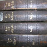 Мировая история в 4-х томах на немецком языке 1891 года издания