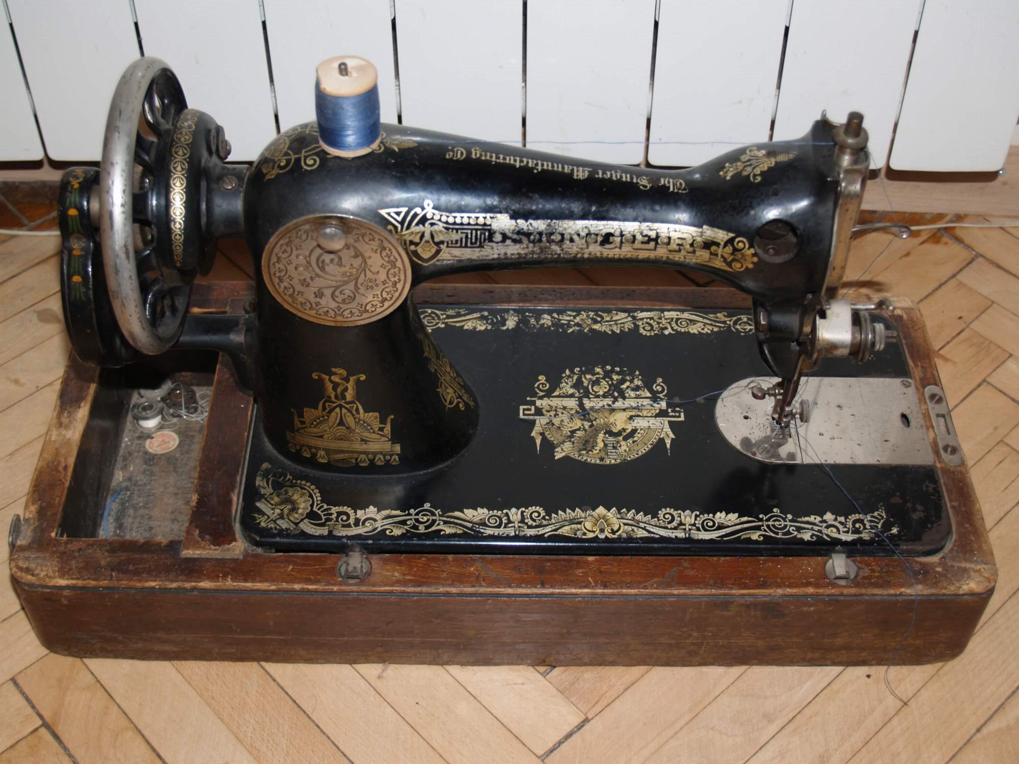 Ручная швейная машинка (Zinger super 2001)