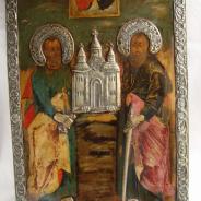 Икона с изображением святых апостолов Петра и Павла. Российская Империя, 1780 –е гг.