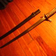 японский полицейский короткий меч 1939 обр.