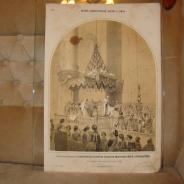 Серия литографий В. Тимма Коронация Александра 2, 1856-1857 гг