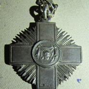 Знак отличия для состоящих в духовном сане кандидатов богословия православных Духовных Академий из серебра