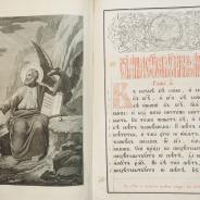 Большое напрестольное Евангелие в серебряном окладе. Москва. XIX век.
