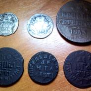 царские монет