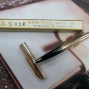 Ручка перо Wing Sung # 812 - 70-80 г.г. - редкий китайский экземпляр