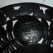 Коллекционная тарелка «ЧЕЛЯБИНСКУ 250-лет», 1986 года изготовления