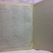 Книга антиквариат - Настольный календарь 1943 года.