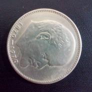 Монета 100 лет В.И.Ленина 1970г