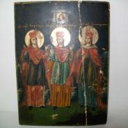 Икона Три святых
