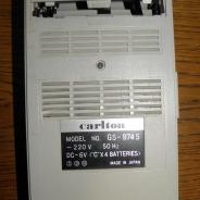 Первый японский кассетник Carlton