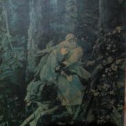 Картина В.М. Васнецова «Иван-Царевич на Сером Волке»