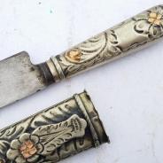 Нож гаучо, 19 век