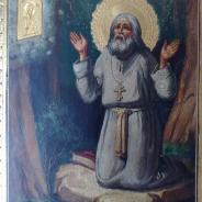 Икона Серафим Саровский молящийся на камне