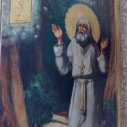 Икона Серафим Саровский молящийся на камне