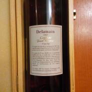 Коньяк французский коллекционный Delamain 50 лет