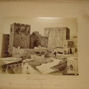 10 больших старинных фотографий Иерусалима